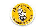 Hamoud Boualem - Superviseur Ventes et Distribution (El Tarf)