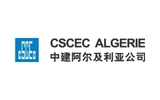CSCEC - Ingénieur Technique ( Génie Civil Maritime )